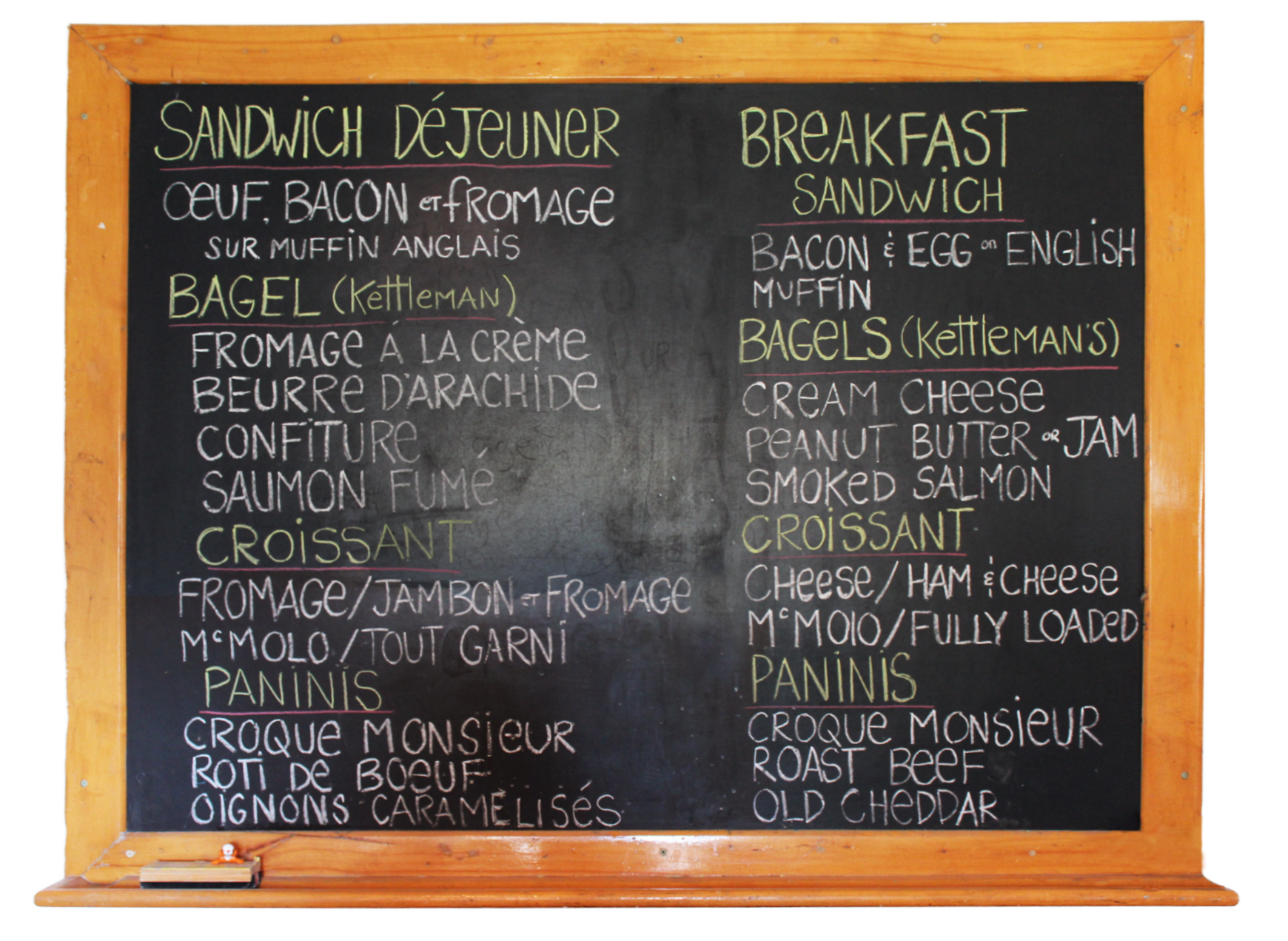 Food Menu